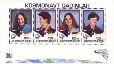 [The 25th Anniversary of First Manned Moon Landing - Female Astronauts, type ]