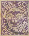 [Coat of Arms - Inscription: "UNION POSTAL UNIVERSAL", type AR]
