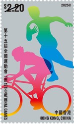 [The 15th National Games, type CRQ]