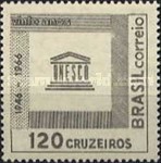 [The 20th Anniversary of the UNESCO, type AOU]