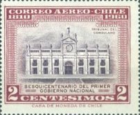 [The 150th Anniversary of National Government, type NM]