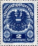 [Coat of Arms - Thin White Paper, type BB5]