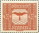 [Airmail, type XBR3]