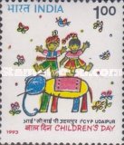 [Children's Day, type AUD]