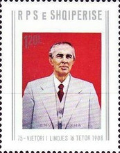 [The 75th Anniversary of the Birth of Enver Hoxha, type BDN1]