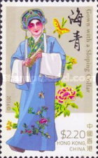 [Cantonese Opera Costumes, type BKZ]