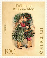 [Christmas - Christmas Kiss, type EGJ]