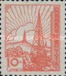 [Local Motifs, type CC]