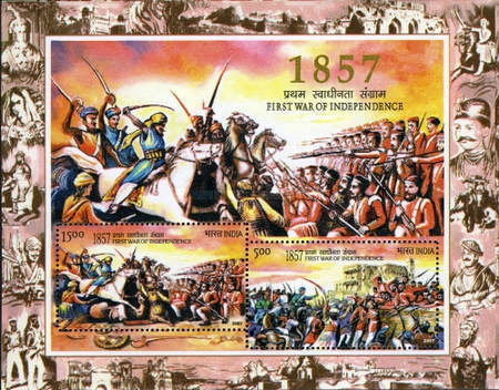 [1857 - First War of Independence, type ]