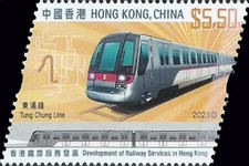 [Development of Railway Service in Hong Kong, type CKS]