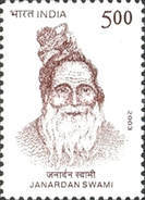 [Janardan Swami, type CDH]