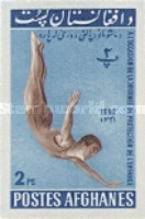 [Children's Day, type IY3]