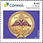 [The 190th Anniversary of the Supreme Council of the Degree 33 of Scottish Rite, type FJO]