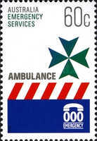 [Emergency Services, type DJM]