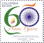[The 60th Anniversary of Diplomatic Relations with India, type DBS]
