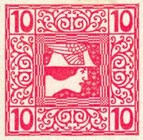 [Newspaper Stamps, type XBF2]