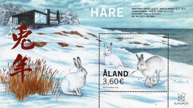 [Hare, type ]