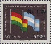 [Stamps of 1960-1961 Surcharged, type KL1]