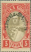[Overprinted "Mbretnea Shqiptare" - Kingdom of Albania, type BA2]