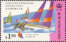 [International Sporting Events in Hong Kong, type UR]