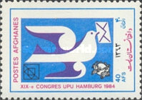 [The 19th UPU Congress - Hamburg, Germany, type ZJ]