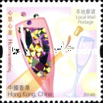 [Greetings Stamps, type BJD]