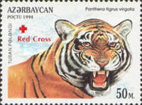 [Red Cross - Issues of 1994 Overprinted "Red Cross" and Cross, type DH1]