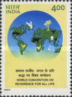 [World Convention on Reverence for All Life, Pune, type BBH]