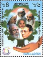 [International Year of the Elderly, type XF]