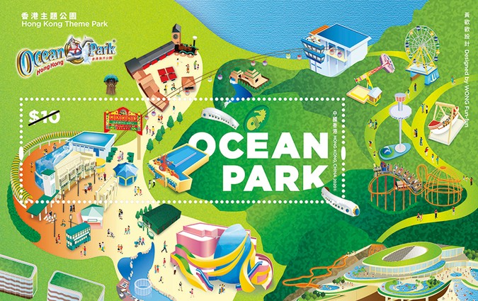 [Hong Kong Theme Park – Ocean Park Hong Kong, type ]