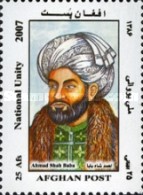 [National Unity, type AZA]