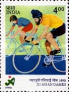 [The 11th Asian Games, Beijing, type AOX]