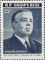 [The 60th Anniversary of the Birth of Enver Hoxha, type AFB]