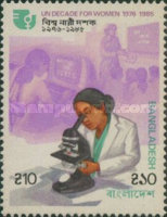 [U.N. Decade for Women, type GB]