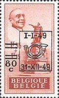[Charity Stamps Overprinted, type OD1]