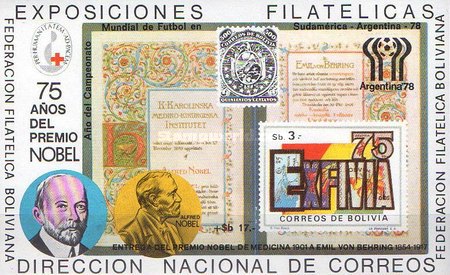 [The 75th Anniversary of the Nobel Prizes, type XFA]
