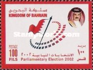 [Parliamentary Election, 2002, type QB]