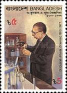 [Dr. Qudrat-i-Khuda, Scientist, Commemoration, 1900-1977, type ID]