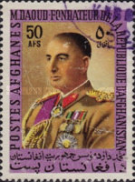 [President Mohammed Daoud Khan, 1908-1978, type SR]