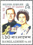 [Visit of Queen Elizabeth II - Issue of 1977 Overprinted "Nov. '83 Visit of Queen", type BF1]
