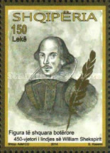 [The 450th Anniversary of the Birth of William Shakespeare, 1564-1616, type DDR]