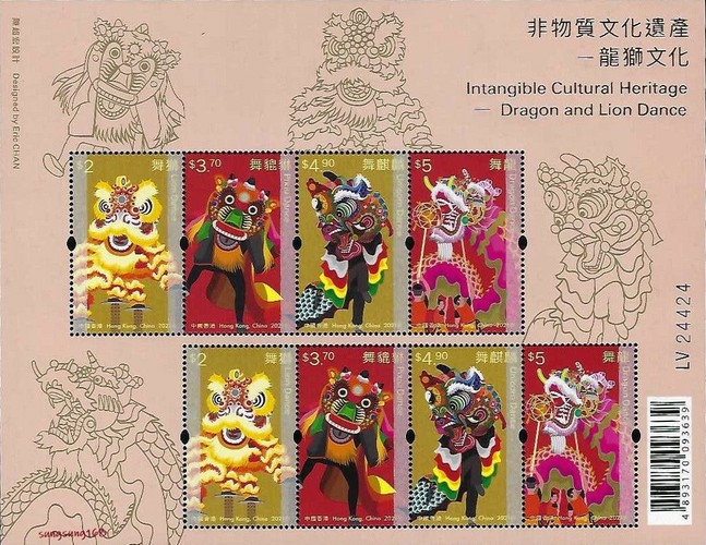 [Intangible Cultural Heritage - Dragon and Lion Dance, type ]