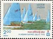 [Asian Games, New Delhi, type ABX]