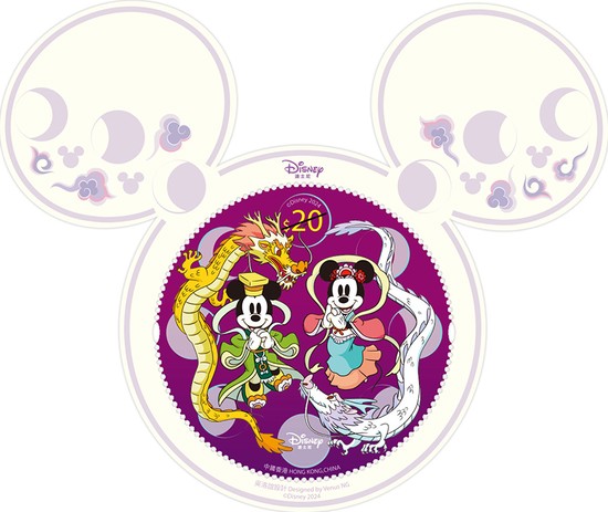 [Disney, type ]