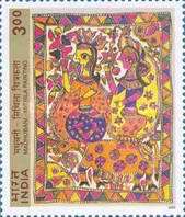 [Madhubani-Mithila Paintings, type BIX]