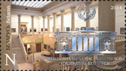 [The 75th Anniversary of the National Art Museum, type AKC]