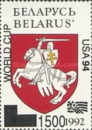 [World Cup - USA 94. No. 4 and 5 Overprinted in English and Russian, type AS]