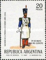 [Army Day, type AAO]