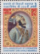 [The 300th Anniversary of Coronation of Chhatrapati Shri Shivaji Maharaj (Patriot and Ruler), type OV]