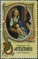[Christmas - Charity Stamps, type DG1]